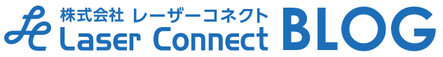 レーザー加工機の販売 レーザーコネクト