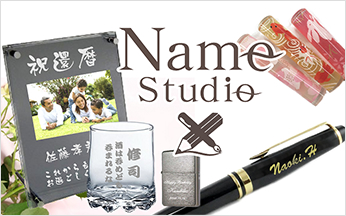 Name studio