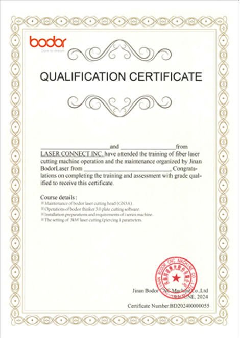 メーカー正規トレーニング受講