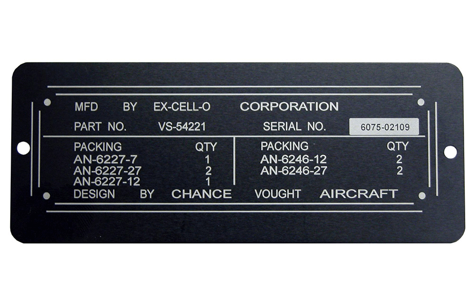 銘板・シリアルプレート