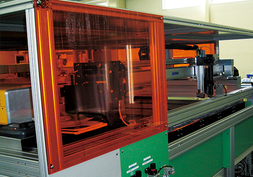 カスタマイズ事例1